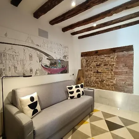 Casanova - Rialto Artistic Διαμέρισμα *